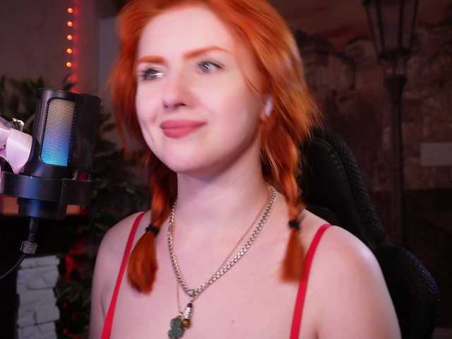 Скриншоты трансляции Chris_Foxx