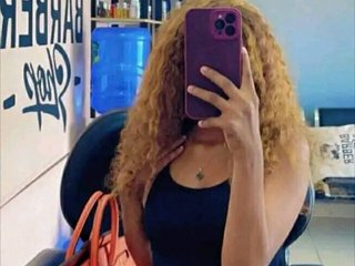 Эротический видеочат Ciara12