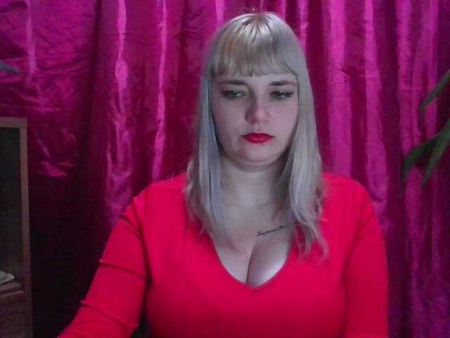 Скриншоты трансляции CindyLeeman