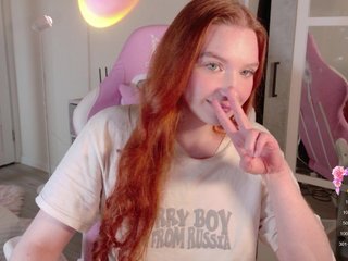 Эротический видеочат cinnabongirl