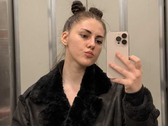 Фотография профиля claireheart