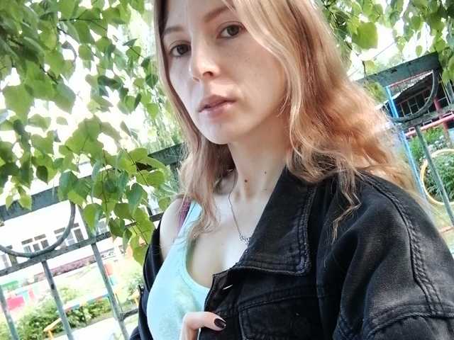 Фотография профиля ClairJasminNe