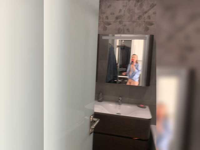 Скриншоты трансляции clan1013