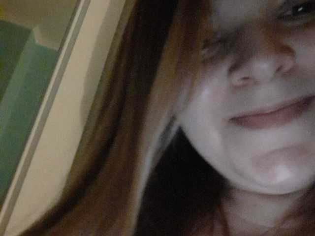 Скриншоты трансляции Classiy