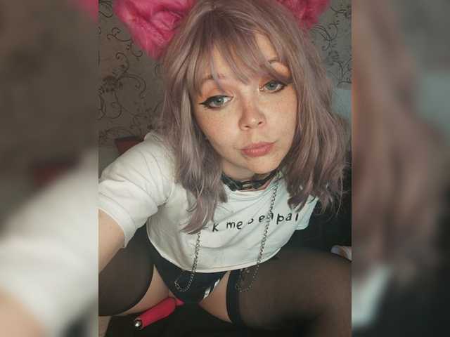 Скриншоты трансляции ClawCatch