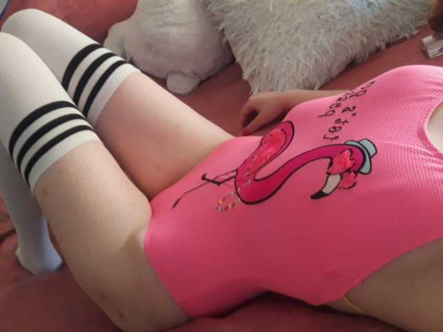 Фотография профиля ClementinaMe