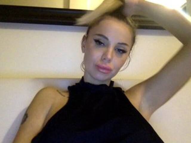 Скриншоты трансляции clickmee