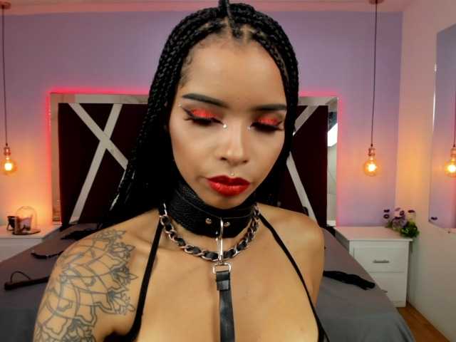 Скриншоты трансляции Coco-Damore