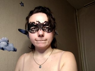 Эротический видеочат Coffeya