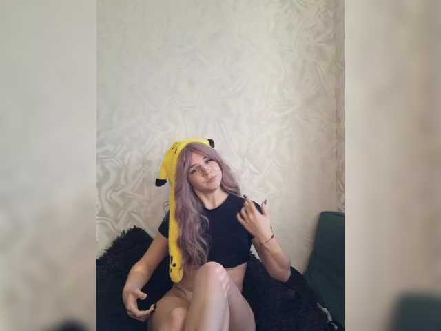 Скриншоты трансляции cofffflin