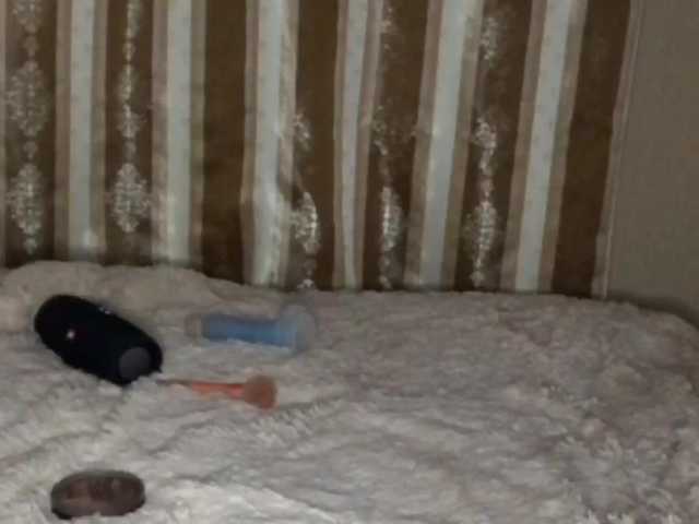 Скриншоты трансляции Coldflexs