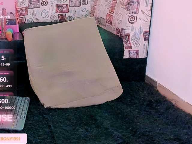 Скриншоты трансляции colombian-ass