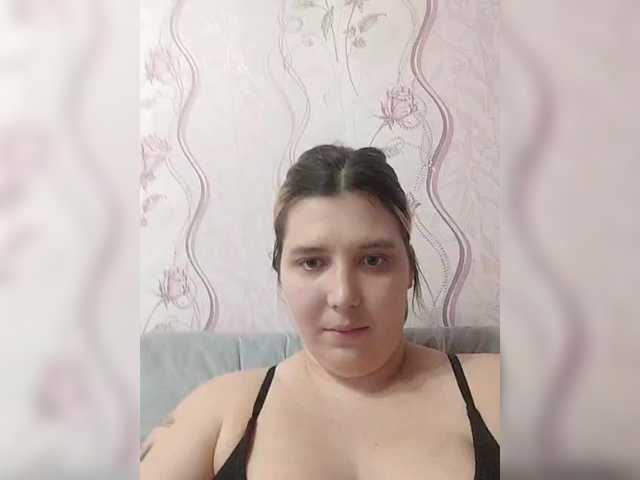 Скриншоты трансляции ComfortRuby