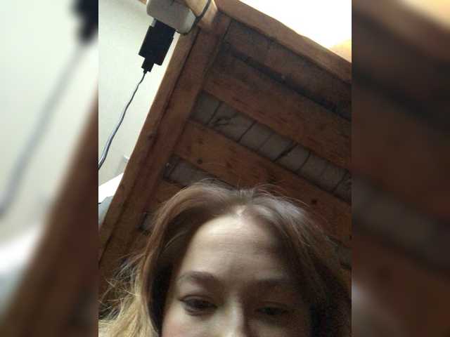 Скриншоты трансляции Lili-2003