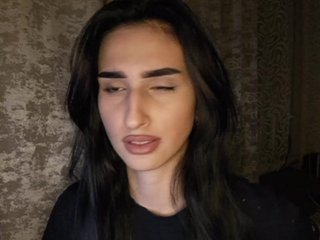 Эротический видеочат Nestle_2006_