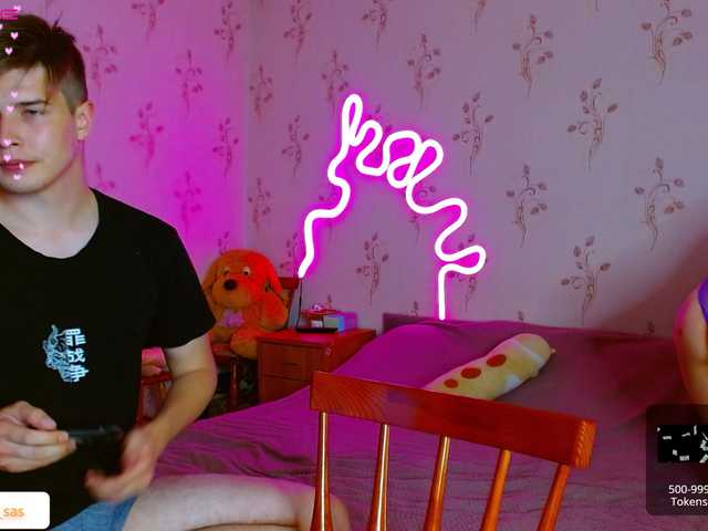 Скриншоты трансляции cook1es