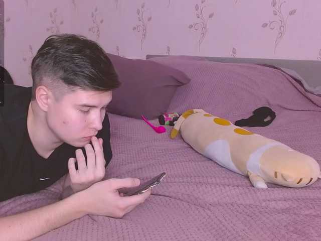 Скриншоты трансляции cook1es