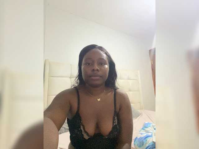 Скриншоты трансляции Cordial1