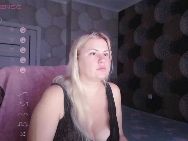 Скриншоты трансляции NATUSIK