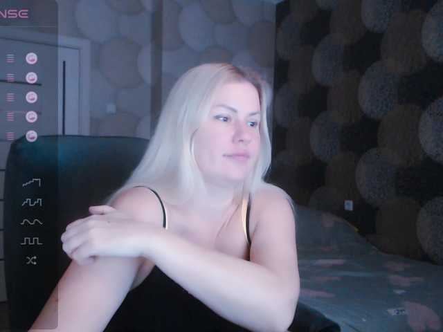 Скриншоты трансляции NATUSIK