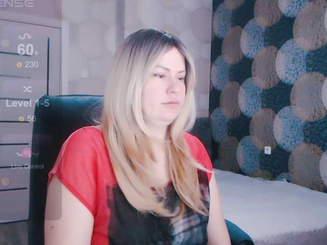 Скриншоты трансляции NATUSIK