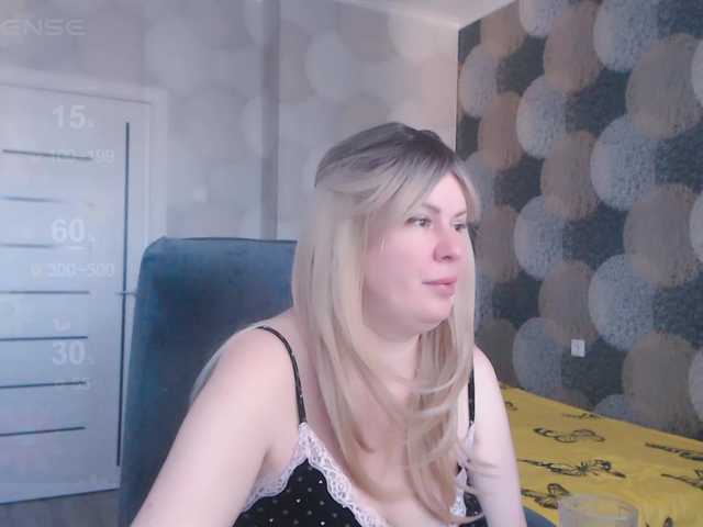 Скриншоты трансляции NATUSIK