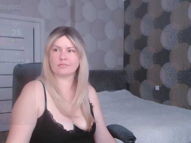 Скриншоты трансляции NATUSIK