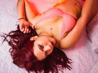 Эротический видеочат corysmith