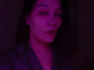 Эротический видеочат CostaRika