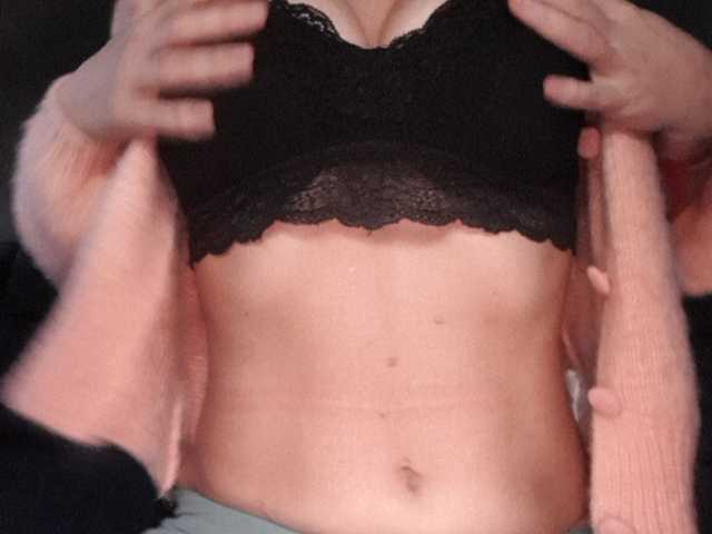 Скриншоты трансляции Cotlettka