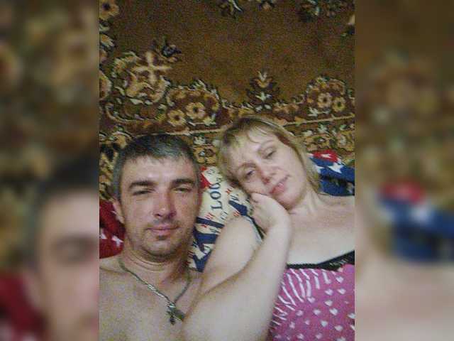 Скриншоты трансляции Couple12a