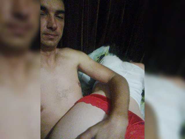 Скриншоты трансляции Couple12a