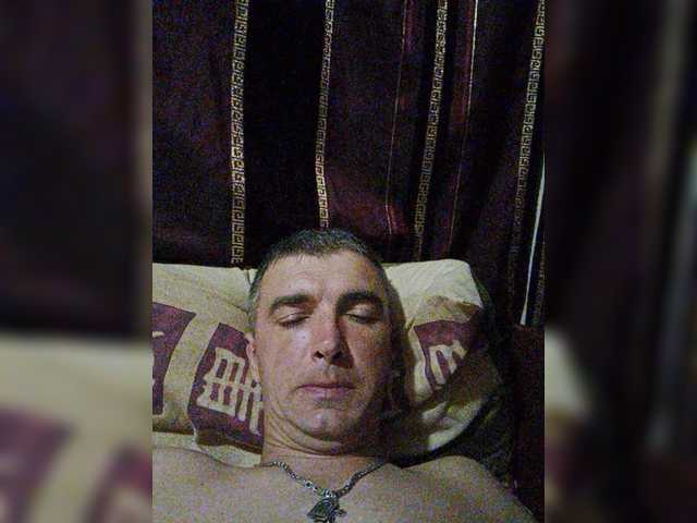 Скриншоты трансляции Couple12a