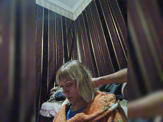 Скриншоты трансляции Couple12a