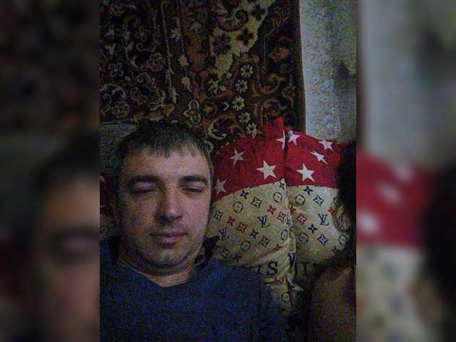 Скриншоты трансляции Couple12a