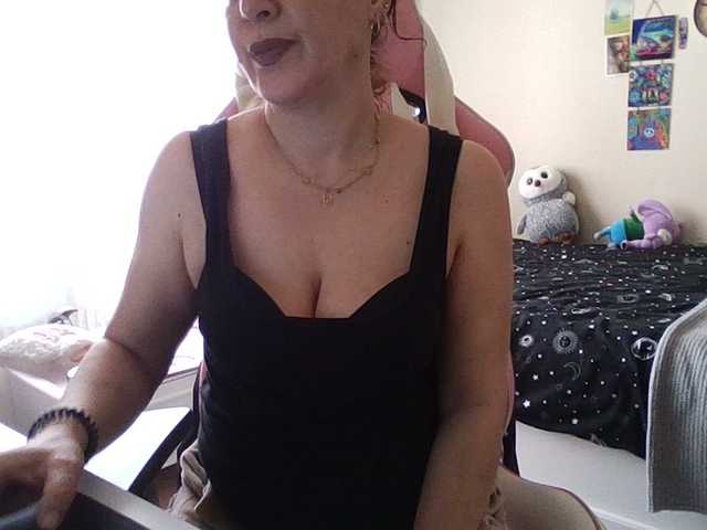Скриншоты трансляции Crayzlady