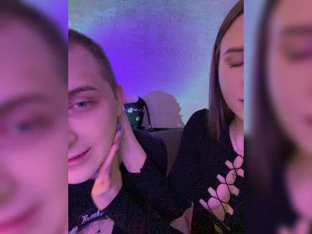 Скриншоты трансляции CrystaIGirl