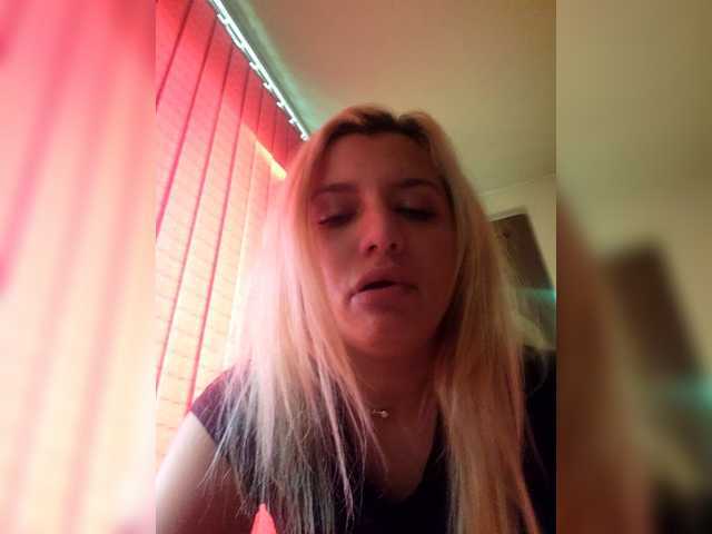 Скриншоты трансляции Crazyhotcouple69