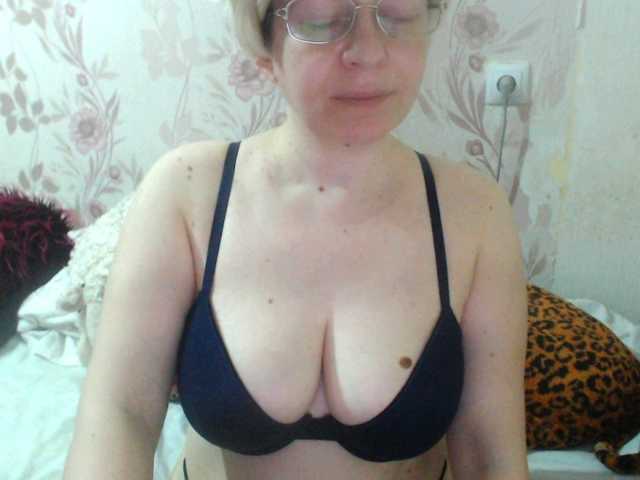 Скриншоты трансляции CrazzyBitch