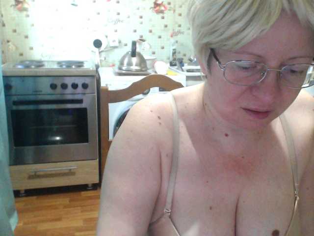 Скриншоты трансляции CrazzyBitch