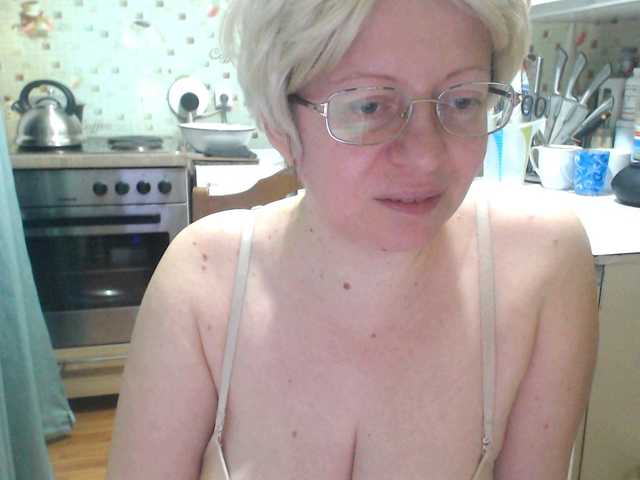 Скриншоты трансляции CrazzyBitch