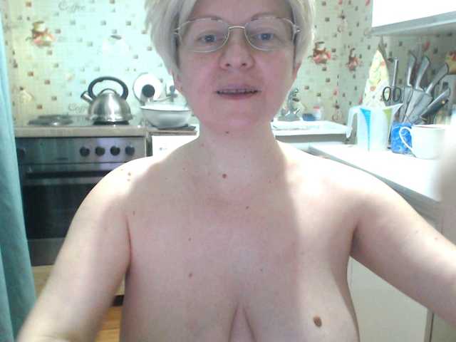 Скриншоты трансляции CrazzyBitch