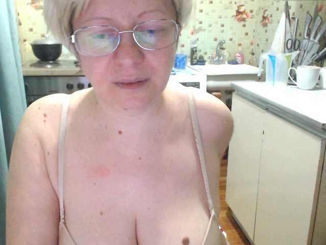 Скриншоты трансляции CrazzyBitch