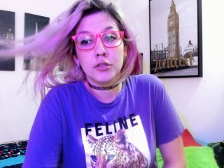 Скриншоты трансляции Alexiaschible