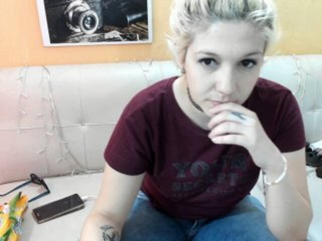 Скриншоты трансляции Alexiaschible