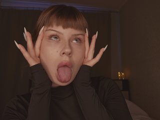 Эротический видеочат crispy-cookie