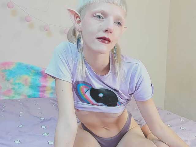 Скриншоты трансляции crystal-alien
