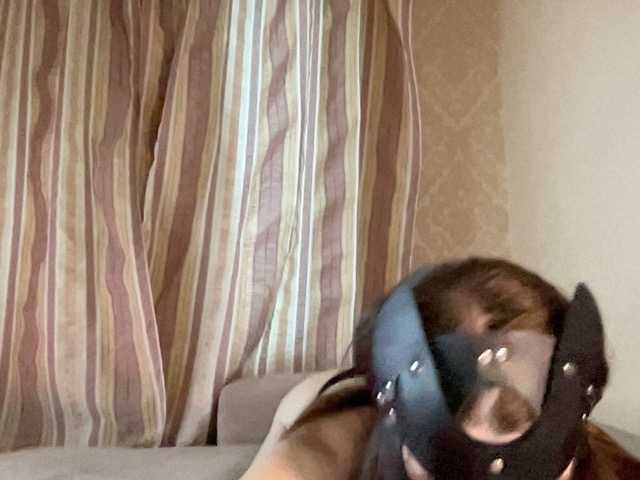 Скриншоты трансляции Crystall420a