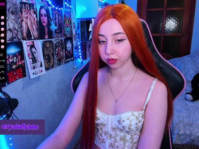 Скриншоты трансляции AngelicPretty