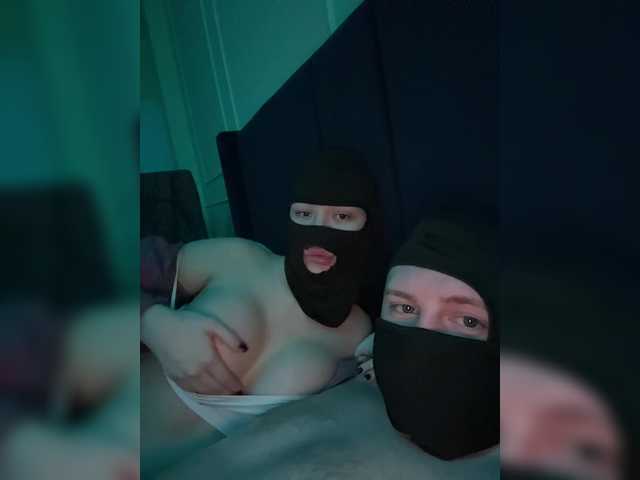 Скриншоты трансляции Chydnoemgnovenie